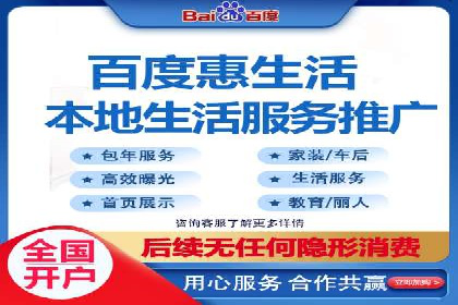 成功企业案例：竞价SEM托管助力业绩腾飞